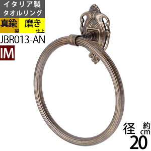 ^J ^IO ^I| ΍p{[ht(t)Ή F ZF  CyA (TR-IM-M-AN)(CBR013-AN)yRCPzyasuz