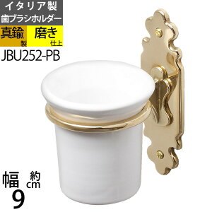^J ΂ uV z_[ oX[ ogC ANZT[ ΍p{[ht(t)Ή F S[h lTX (uVz_[PB)(JBU252-PB)yRCPzyasuz