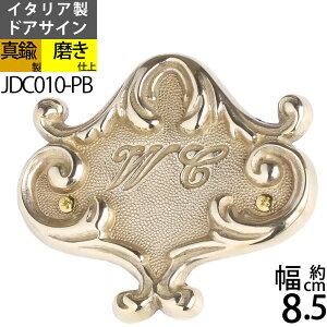 C^A  ^J gC WC TOILET hA \ TC v[g uX ^J  gCv[g (TC Xy[h^Cv WC F S[h)(JDC010-PB)yRCPzyasuzyPz