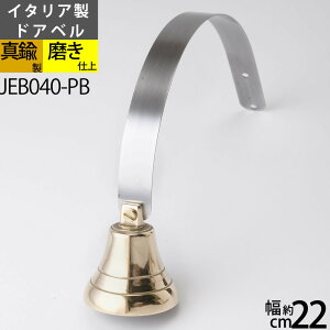 Ȃكx hAx PB ^Jփx ^JiK[fx hƗpSx `C Ăї  ܃N}΍ F悯F ^Jd JEB040-PByRCPzyasuz