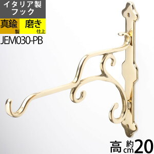 C^A^JtbN uPbg ^Ji K[fnMOuPbg xuPbgtbN ^JG y ΍p{[hA^C΍ށAtΉz ^tbN (uPbg M-PB)(JE