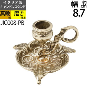 C C^A ^Ji [\N LhtH_[ (LhX^h nht S ^JEF)(JIC008-PB)yRCPzyasuz