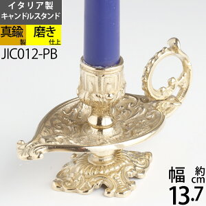 C C^A ^Ji [\N LhtH_[ AWƖ@̃v(LhX^h AWnht ^JEF)(JIC012-PB)yasuz