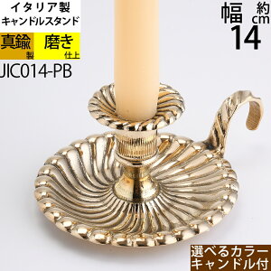 C XpC[ PB yLhX^h tH_[EC^A^JG݁E[\Nāz yLh܂!z LhX^h(LhX^h XpC ^JEF)(JIC01