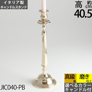 C C^A ^Ji [\N LhtH_[ (LhX^h NVbNCL1-LL ^JEF)(JIC040-PB)yRCPzyasuzyS3z