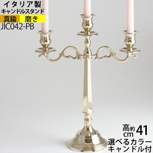 C C^A ^Ji [\N LhtH_[ (LhX^h NVbNCL3-LL ^JEF)(JIC042-PB)yRCPzyasuzyS3z