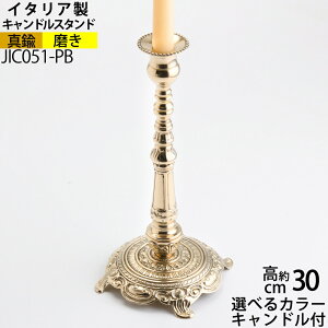 C C^A ^Ji [\N LhtH_[ (LhX^h obN xl`A 1C ^JEF)(JIC051-PB)yRCPzyasuzyS3z