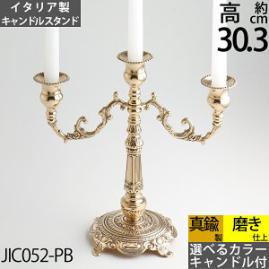 C C^A ^Ji [\N LhtH_[ (LhX^h obN xl`A 3C ^JEF)(JIC052-PB)yRCPzyasuzyS3z