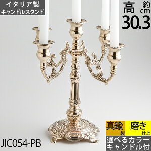 C C^A ^Ji [\N LhtH_[ (LhX^h obN xl`A 5C ^JEF)(JIC054-PB)yRCPzyasuzyS3z