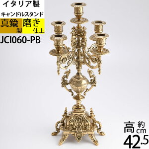 C C^A ^Ji 5{[\N LhtH_[ (LhX^h SVbN2 5{ ^JEF)(JIC060-PB)yRCPzyasuzyS3z