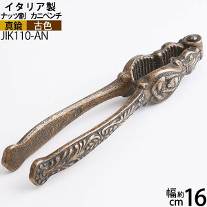 ݃ibck JjnT~ ibc NbV[ Jj y` vC[ C^A^JG (JjnT~ ibcNbJ[ Ae[N S[h F)(JIK110-AN)yRCPzyasuz