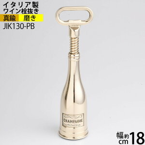 CI[vi[  {g 𔲂 C^A ^JG CRN R[NXN[ RNXN[ ȒP𔲂 (CRN  S[h F) (JIK130-PB)yRCPzya