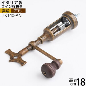 CI[vi[ XN[v CRN R[NXN[ RNXN[ ȒP𔲂 C^A^JG (CI[vi[ nh Ae[N ÐFEZF)(JIK140-AN)