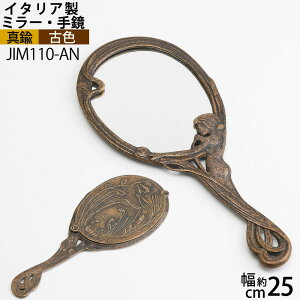 nh~[ 苾 ^J~[ ÐFAe[N LADY AN C^A ^Ji fXN RX ~[ Ae[NG (苾LADY AN) (JIM110-AN)yRCPzyasuz|CgAbvb5