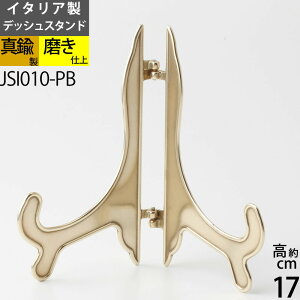 C[[@fbVX^h z Mā@ʐ^ā@j[X^h@C^A@ @^@^J@ (M S[h F)(JSI010-PB)yRCPzyasuzyPz