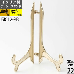 C[[@fbVX^h z Mā@ʐ^ā@j[X^h@C^A@ @^@^J (L S[h F)(JSI012-PB)yRCPzyasuzyPz