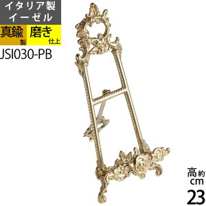 C[[@fbVX^h z Mā@ʐ^ā@j[X^h@C^A@ @^@^J (C[[ lbTXS S[h F)(JSI030-PB)yRCPzyasuz