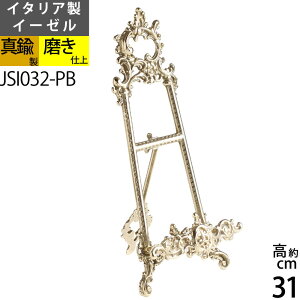 C[[@fbVX^h z Mā@ʐ^ā@j[X^h@C^A@ @^@^J (C[[ lbTXM S[h F)(JSI032-PB)yRCPzyasuz