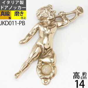 ^JhAmbJ[GWFVg-PB C^A   K[fjO ^JG JKD011-PByRCPzyasuz