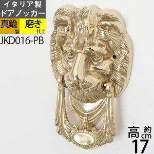 ^JhAmbJ[CILIONq-PB C^A   K[fjO ^JG JKD016-PByRCPzyasuz