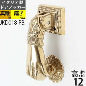 ^JhAmbJ[nh-PB C^A   K[fjO ^JG JKD018-PByRCPzyasuz