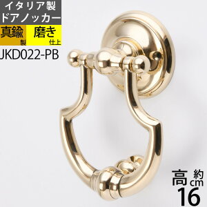 ^JhAmbJ[ o^tC-PB C^A   K[fjO ^JG JKD022-PByRCPzyasuz