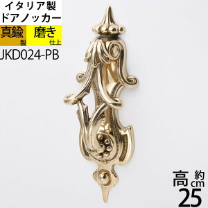 hAmbJ[ C^A ^Ji   K[fjO (hAmbJ[  S[h F)(JKD024-PB)yRCPzyasuz