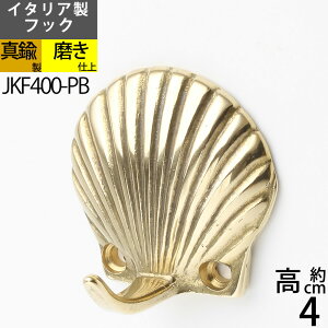 C^A^JtbN L[tbN ^Ji ^tbN y΍p{[hA^C΍ށAtΉz }VF Lk (L[tbN tbNVS-PB)(JKF400-PB)yRCPzyasuz