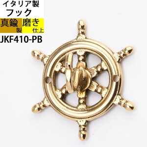 C^A^JtbN L[tbN ^Ji ^tbN y΍p{[hA^C΍ށAtΉz }Ǘ (L[tbN tbNbgS-PB)(JKF410-PB)yRCPzyasuz