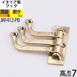 C^A^JtbN R[gtbN R[g| ^Ji ^tbN y΍p{[hA^C΍ށAtΉz y[֔Ή250z ^J^IR[gtbN (3A]tbN-PB