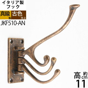 C^A^JtbN R[gtbN R[g| ^Ji ^tbN Ae[Ndグ y΍p{[hA^C΍ށAtΉzy[֔Ή250z ^J^IR[gtbN