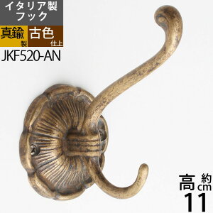 C^A^JtbN R[gtbN R[g| ^Ji ^tbN y΍p{[hA^C΍ށAtΉz oX[tbN ^J^IR[gtbN _utbN (R[gtb