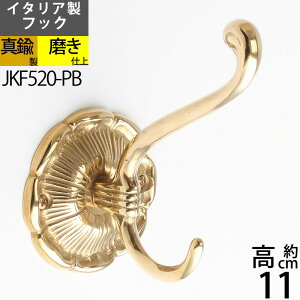 C^A^JtbN R[gtbN R[g| ^Ji ^tbN y΍p{[hA^C΍ށAtΉz oX[tbN ^J^IR[gtbN _utbN (R[gtb