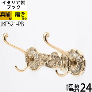 C^A^JtbN R[gtbN R[g| ^Ji y΍p{[hA^C΍ށAtΉz oX[tbN ^J^IR[gtbN _utbN F S[h (R[g