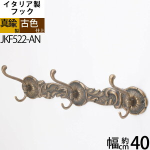 C^A^JtbN R[gtbN R[g| ^Ji y΍p{[hA^C΍ށAtΉz oX[tbN ^J^IR[gtbN _utbN Ae[N ÐF F 