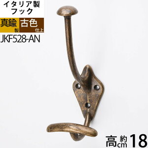 C^A^JtbN R[gtbN R[g| ^Ji y΍p{[hA^C΍ށAtΉz oX[tbN ^J^IR[gtbN Ae[N ÐF F ZF  (R[