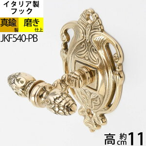 C^A^JtbN R[gtbN R[g| ^Ji ^tbN y΍p{[hA^C΍ށAtΉz oX[tbN ^J (^ItbNIM-PB)( JKF540-PB)yRCPzyasuz