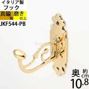 C^A^JtbN R[gtbN R[g| ^Ji ^tbN y΍p{[hA^C΍ށAtΉz oX[tbN ^J (^ItbNRN-PB)( JKF544-PB)yRCPzyasuz