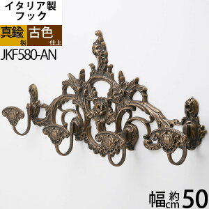 C^A^JtbN R[gtbN R[g Xq | ^Ji y΍p{[hA^C΍ށAtΉz oX[tbN ^J ^I Xq R[g tbN Ae[N ÐF F Z