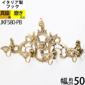 C^A^JtbN R[gtbN R[g Xq | ^Ji y΍p{[hA^C΍ށAtΉz oX[tbN ^J ^I Xq R[g tbN F S[h (R[gt