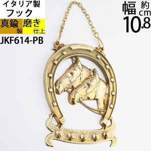 C^A^JtbN ^Ji ^tbN 2nz[X[t (΍p{[h ^C΍ Ή) ([֑Ή) (L[tbN z[X[t PB)(JKF614-PB)yRCPzyasuzyPz