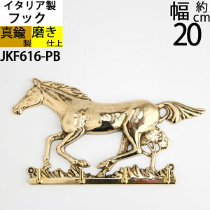 C^A^JtbN ^Ji L[tbN nz[XRUN (΍p{[h ^C΍ Ή) ([֑Ή) (L[tbN z[XMbv PB)(JKF616-PB)yRCPzyasuzyPz