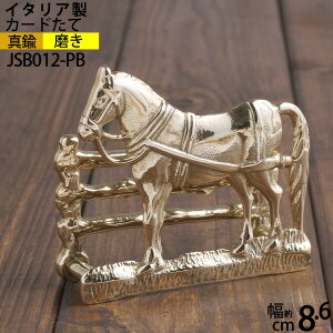 yJ[hnS-PBz yC^A^JG݁z`[  J[hĔnS-PB^[z_[ |XgJ[hX^h ivL JSB012-PByRCPzyasuz