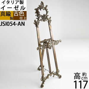 C[[@ @^@^J@C^A@ ^C[[ j[X^h@Ŕ ē@EGJ{[h (C[[ lbTX RN-4L ÐF ZF)(JSI054-AN)yRCPz |CgAb