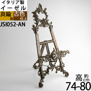 C[[@ @^@^J@C^A@ ^C[[ j[X^h@Ŕ ē@EGJ{[h (C[[ lbTX RN-3L ÐF ZF)(JSI052-AN)yRCPz |CgAb