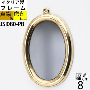 ʐ^ tHgt[j[X^h C^A  ^ ^J (tHgt[ EhS 8X12 PB S[h F)(JSI080-PB)yRCPzyasuz