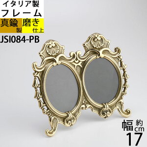 ʐ^ tHgt[j[X^h C^A  ^ ^J (tHgt[ ȉ~_uM 17X16 PB S[h F)(JSI084-PB)yRCPzyasuz