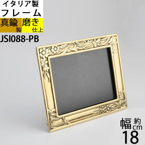 ʐ^ tHgt[j[X^h C^A  ^ ^J (tHgt[XNGA XCh 18X14 PB S[h F)(JSI088-PB)yRCPzyasuz