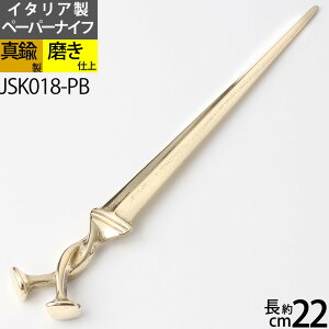 yPiCt _K[PBz yC^A^JG݁z ^Jy[p[iCt NVbN _K[ () JSK018-PByRCPzyasuzyPz