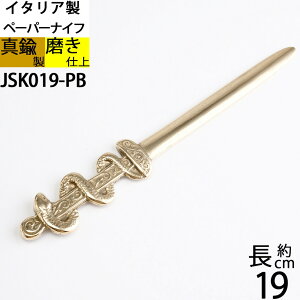 ^Jy[p[iCt [^[I[vi[ 莆 J C^A (y[p[iCt f[T)(JSK018-PB)yRCPzyasuzyPz
